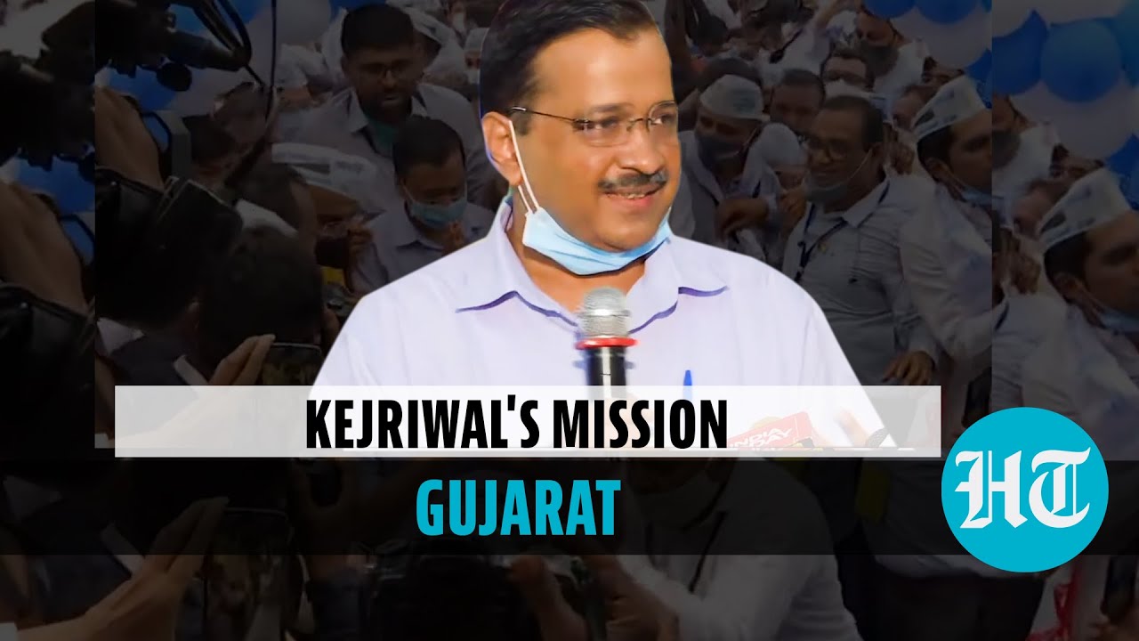 Watch: Kejriwal challenges Modi on home turf; AAP to contest 2022 Gujarat polls