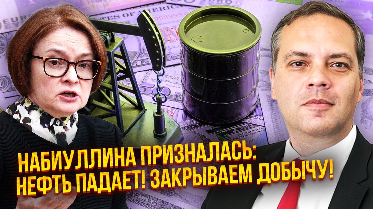 💥МИЛОВ: МАССОВЫЙ ВОЙ В РОССИИ! ЦЕНЫ ПРОБИЛИ ПОТОЛОК. Путин ВЫКЛЮЧАЕТ ИНТЕРНЕТ. Все уже СЕРЬЕЗНО