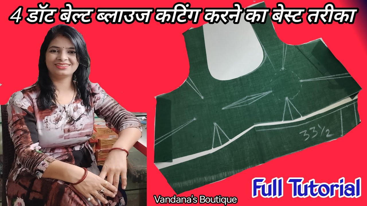4 Darts Blouse Cutting | Belt Blouse Cutting For Beginners Step by Step