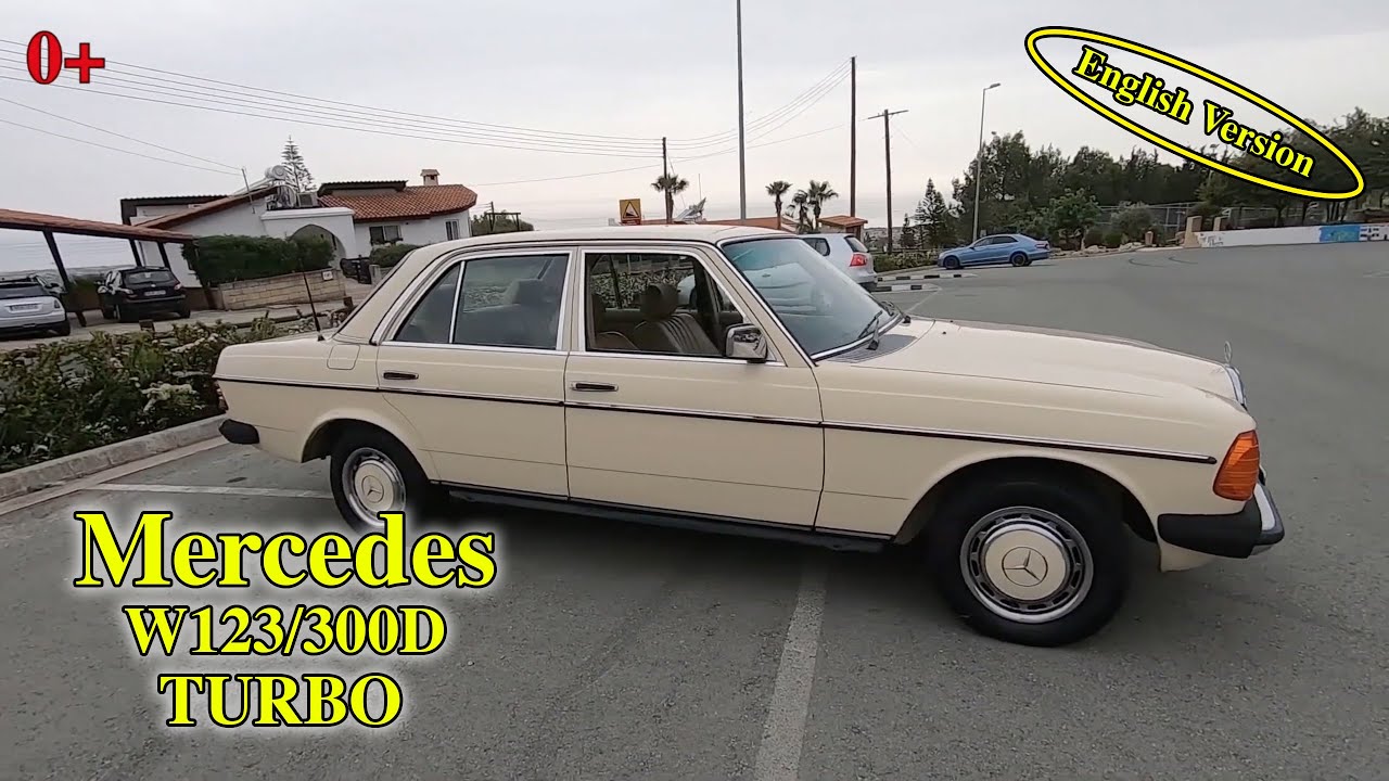 Mercedes W123 300D review | Old diesel Mercedes review | Mercedes Benz Sedan Classic | Mercedes