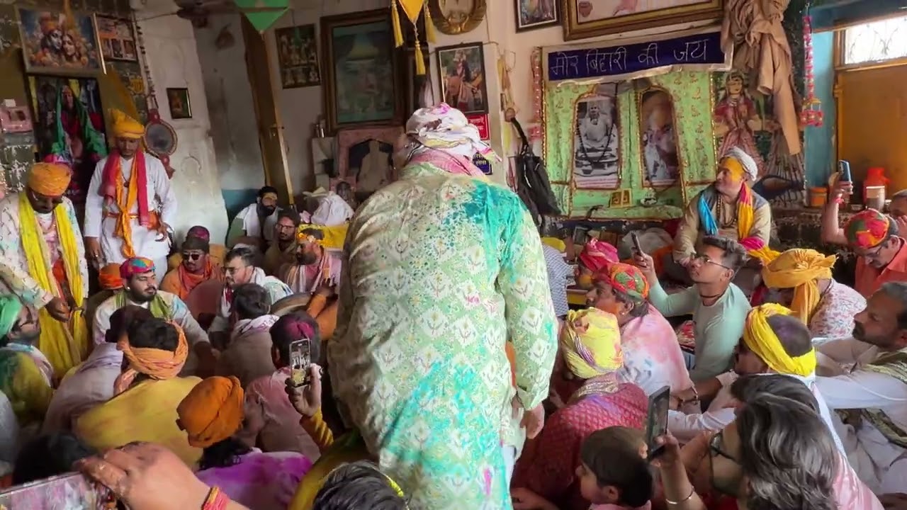 Holi ras - ek din boli radha pyari 