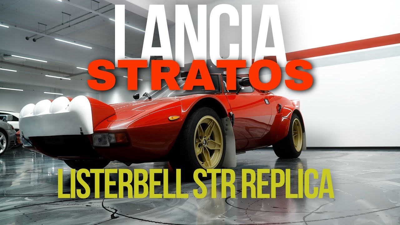 Lancia Stratos Reborn: Exploring the LISTERBELL STR Replica