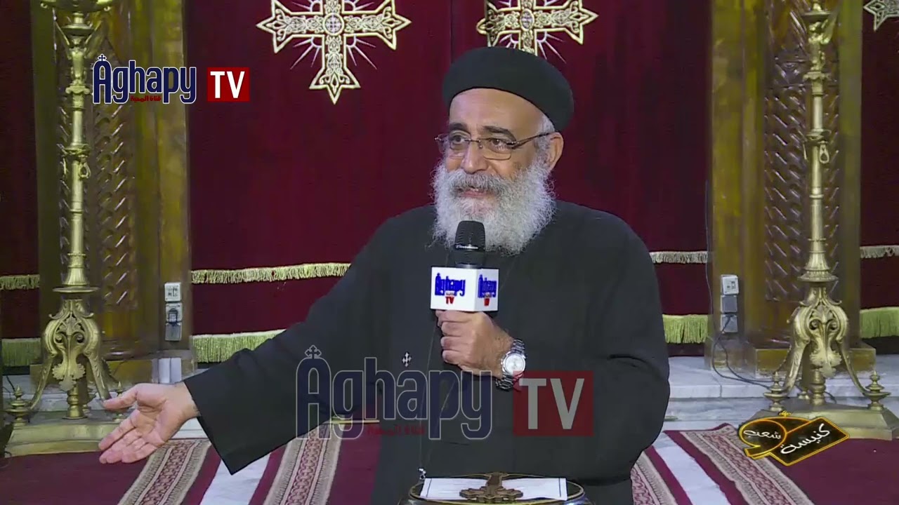 الحقني يا ابونا جوزي حاطت صندوق ميت في اوضة النوم - قصة جميلة ابونا بولس جورج @ قناة اغابى