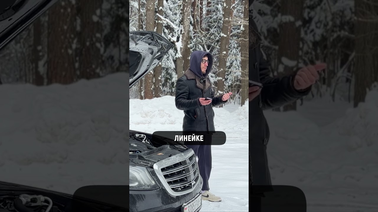 Про двигатели современных мерседесов?