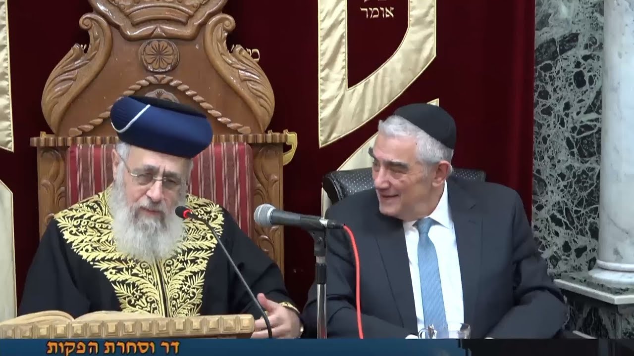 פרשת שמות תשע