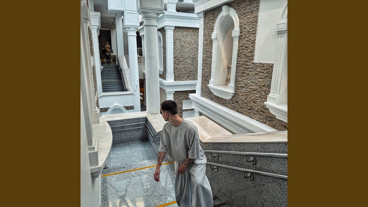 Бесконечность