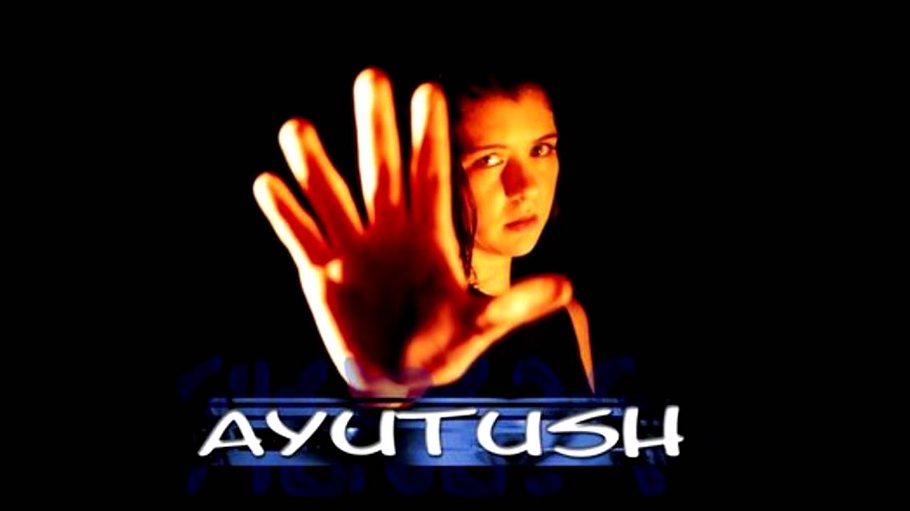 AYUTUSH / SINDROME (El Salvador)