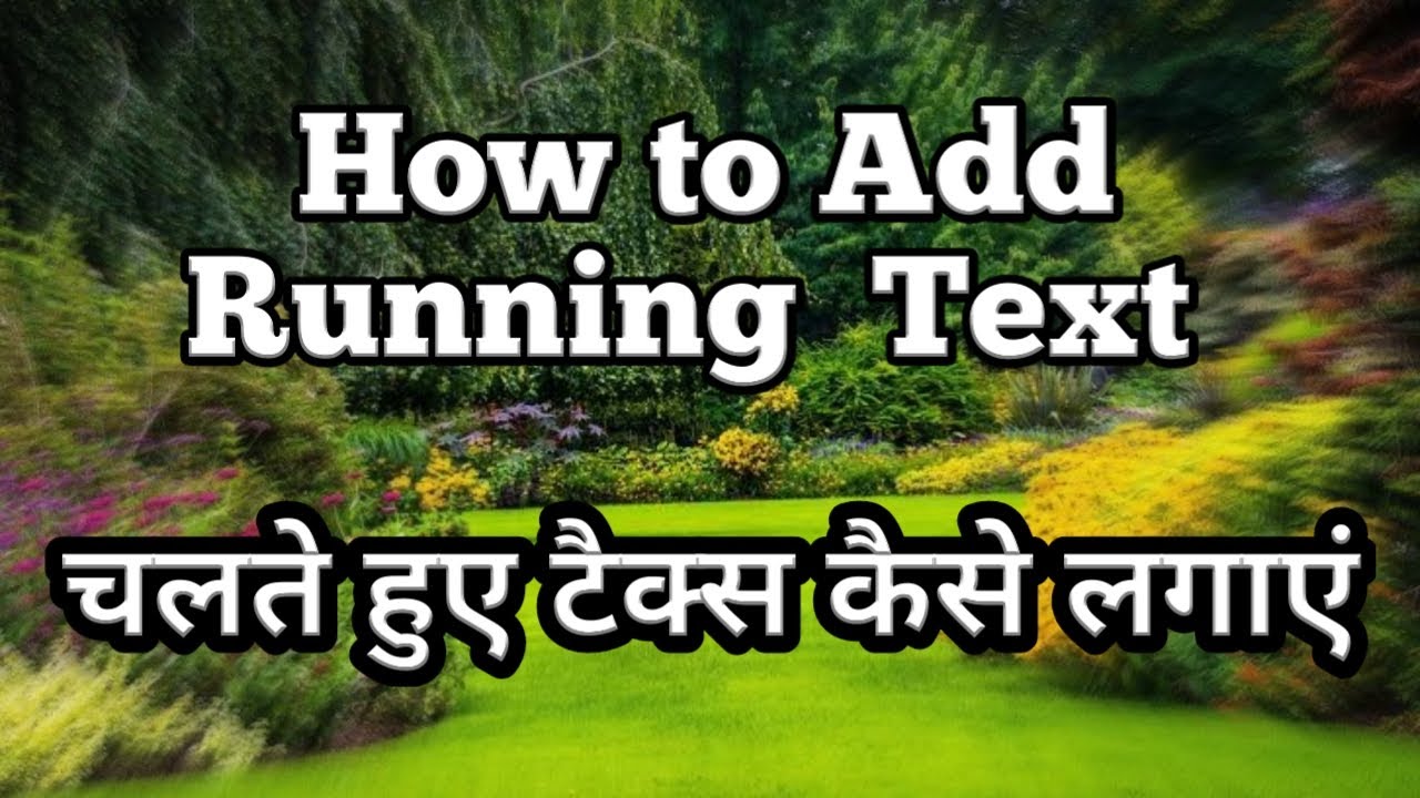 #Mentors4You.ScrollingText# How to add running text in your video #RunningText @Mentors4youofficial