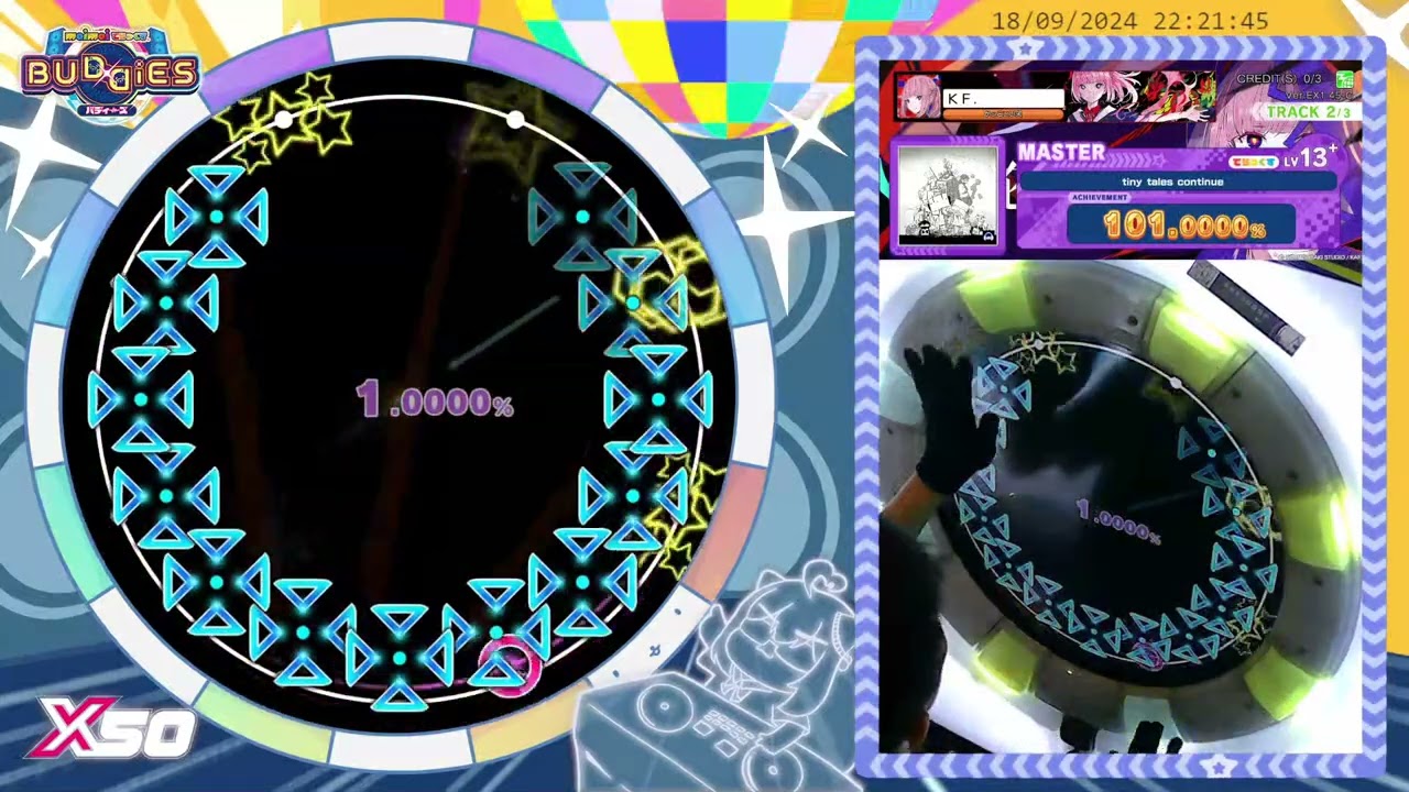 maimai DX | tiny tales continue MASTER (13+) 理論值ALL PERFECT & 5🌟