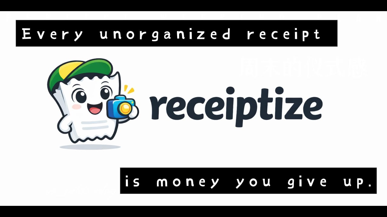 AI Receipt Management Software Demo | 3-Step Automated Expense Reports