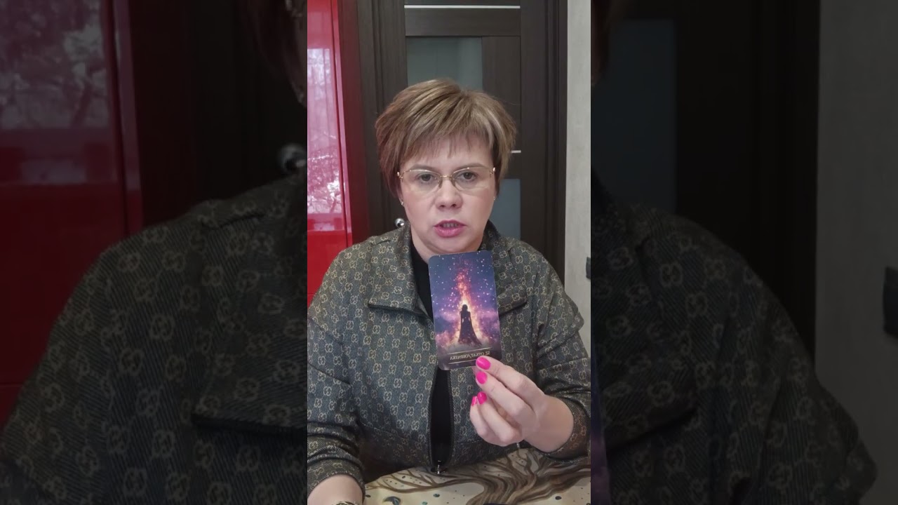 Что вас ждёт впереди? 😁