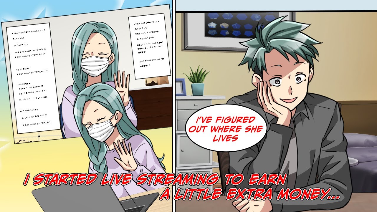 I started live streaming to earn a little extra money... [Manga Dub]