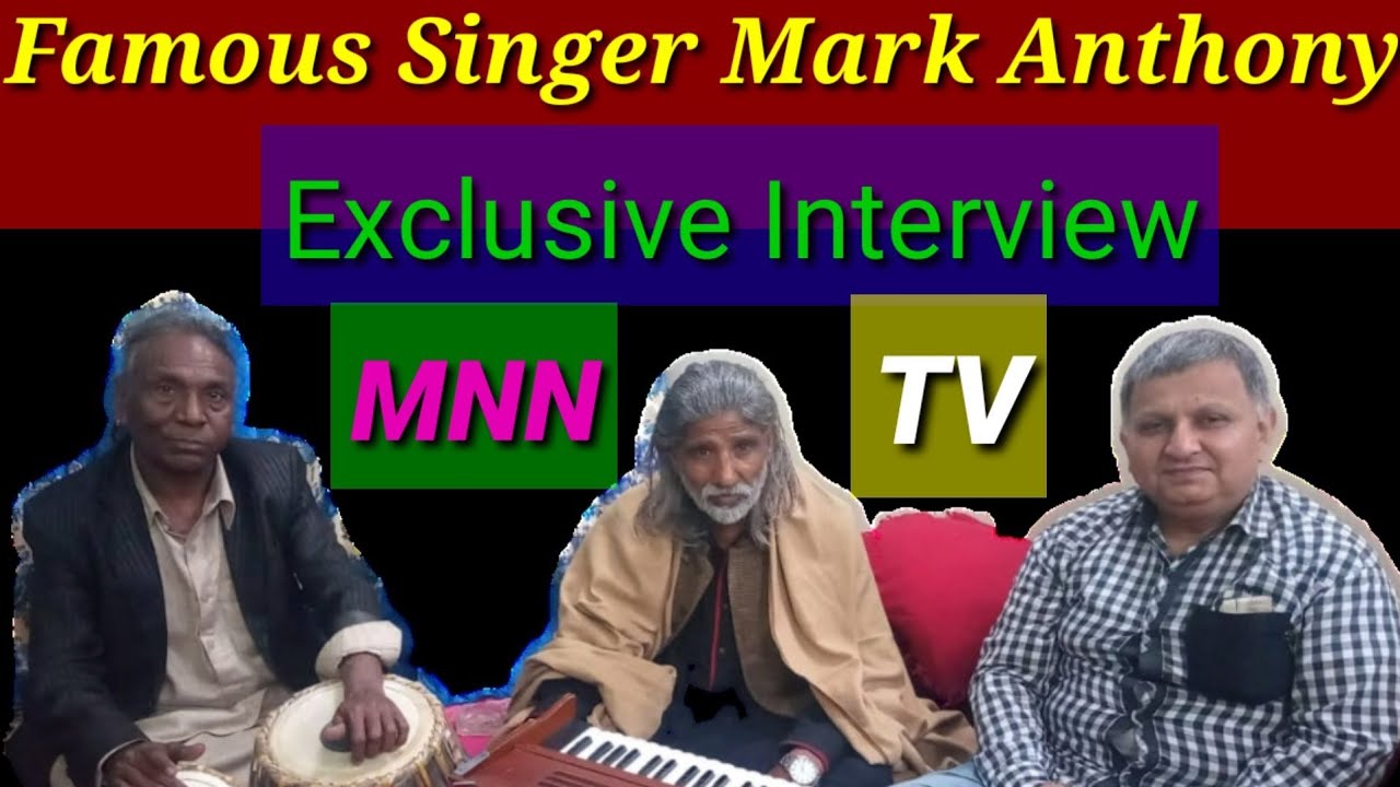 Ustad Mark Anthony | Famous Singer Exclusive Interview | Part 1