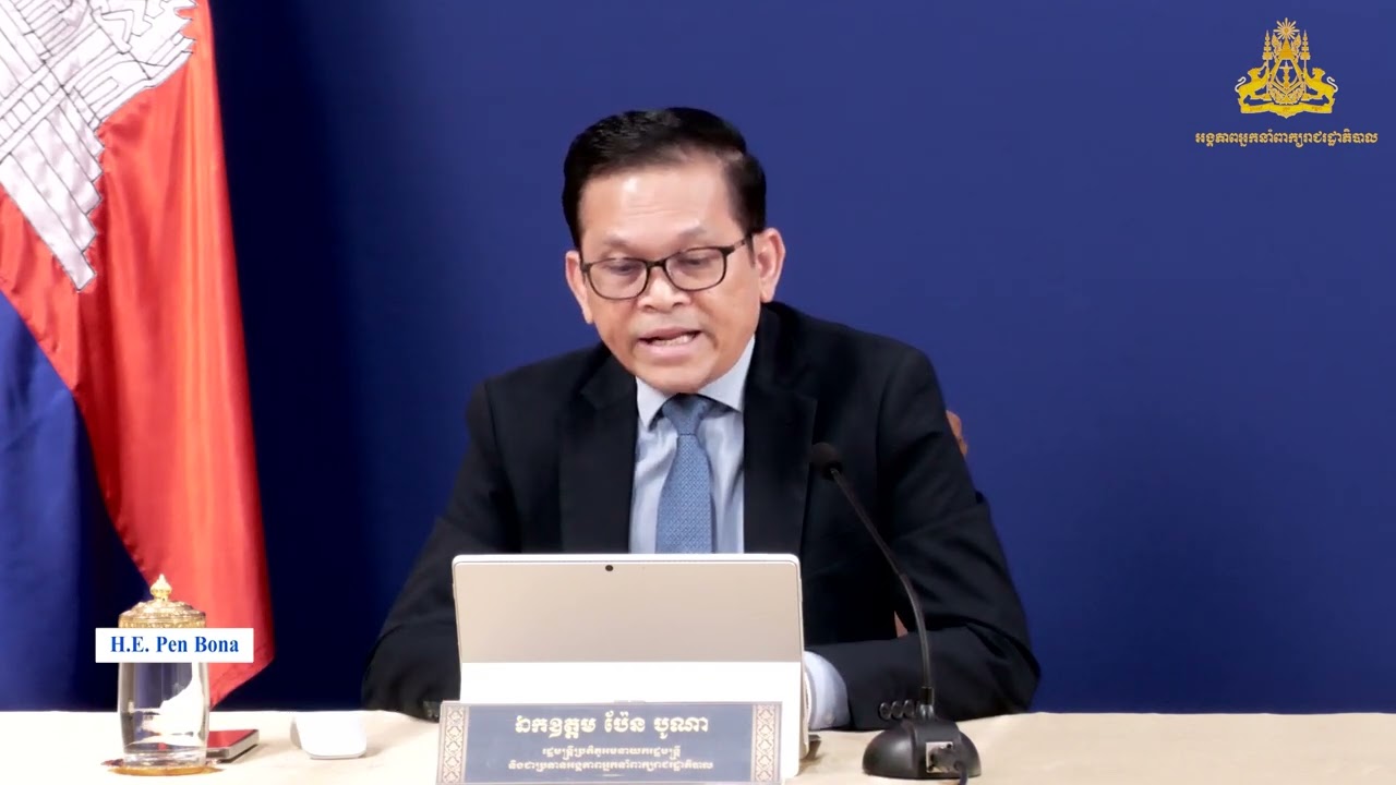 The Spokesperson of the Royal Government