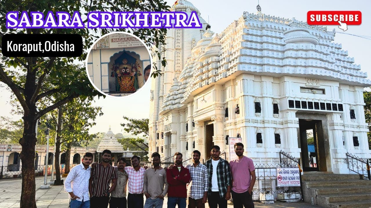 କୋରାପୁଟର ଶାବର ଶ୍ରୀକ୍ଷେତ୍ର //sardar vlogs /#viral Jagannath dham #public #travelvideos 