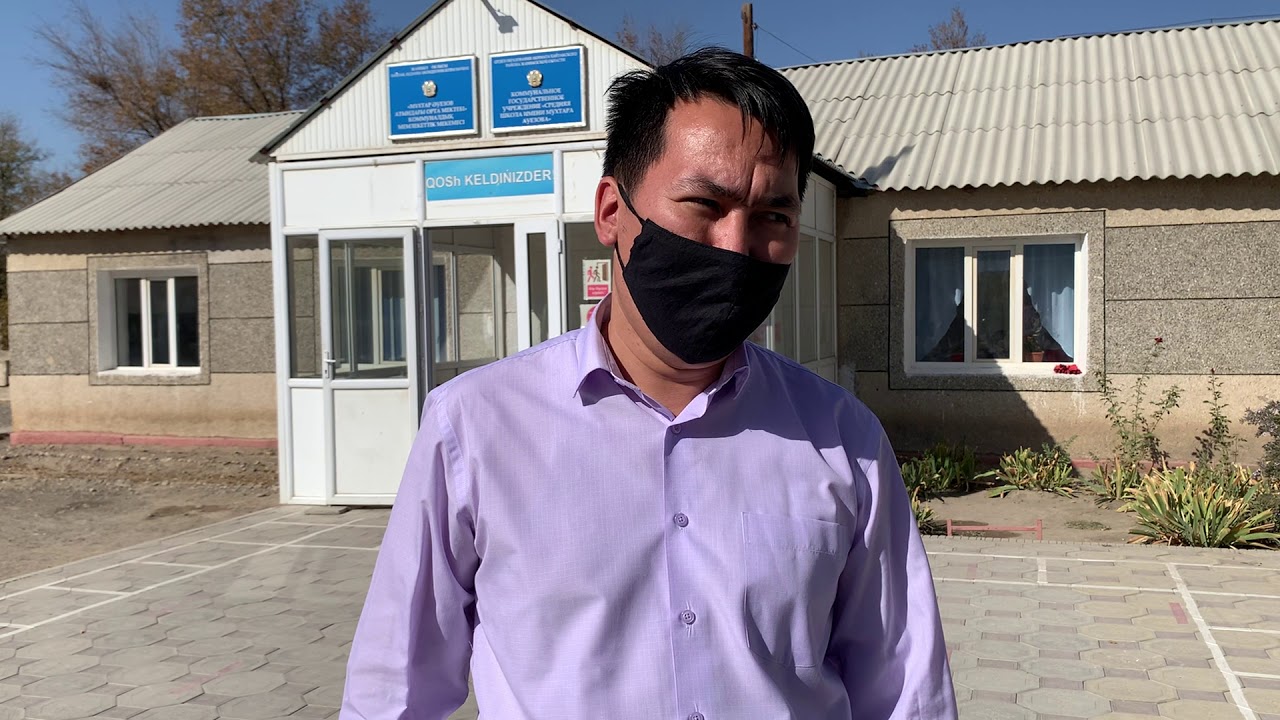 Байзақ ауданы, Шахан ауылы, 20. 10. 2020
