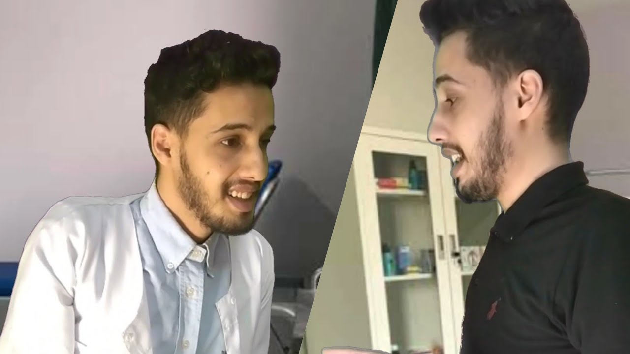 كي تروح تجيب ليزاناليز من عند الطبيب 🔬