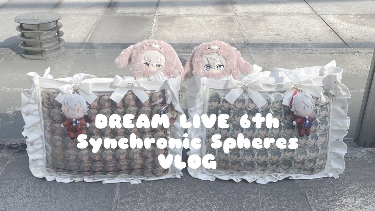 vlog⌇﻿1泊2日スタライ6th⌇﻿あんスタ 앙스타