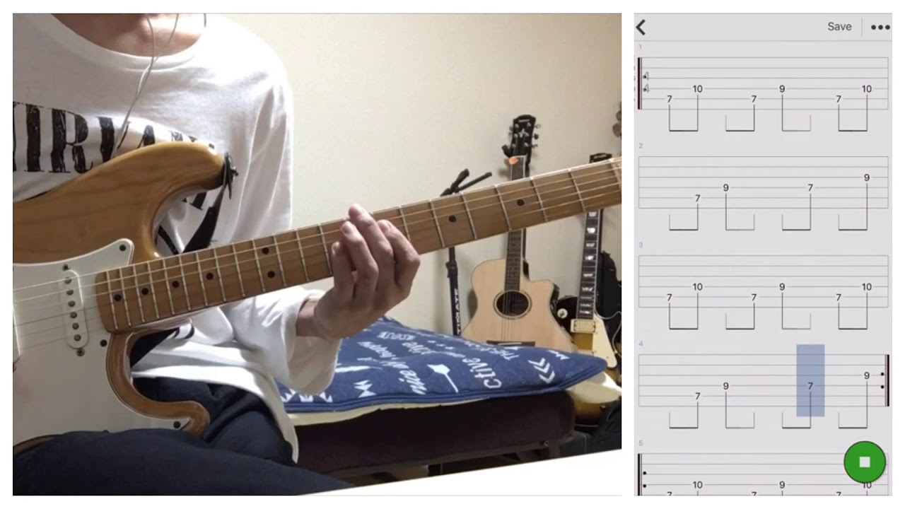 No Buses - Imagine Siblings (Lead Guitar Cover) (Tabs) (Tab譜) ギター