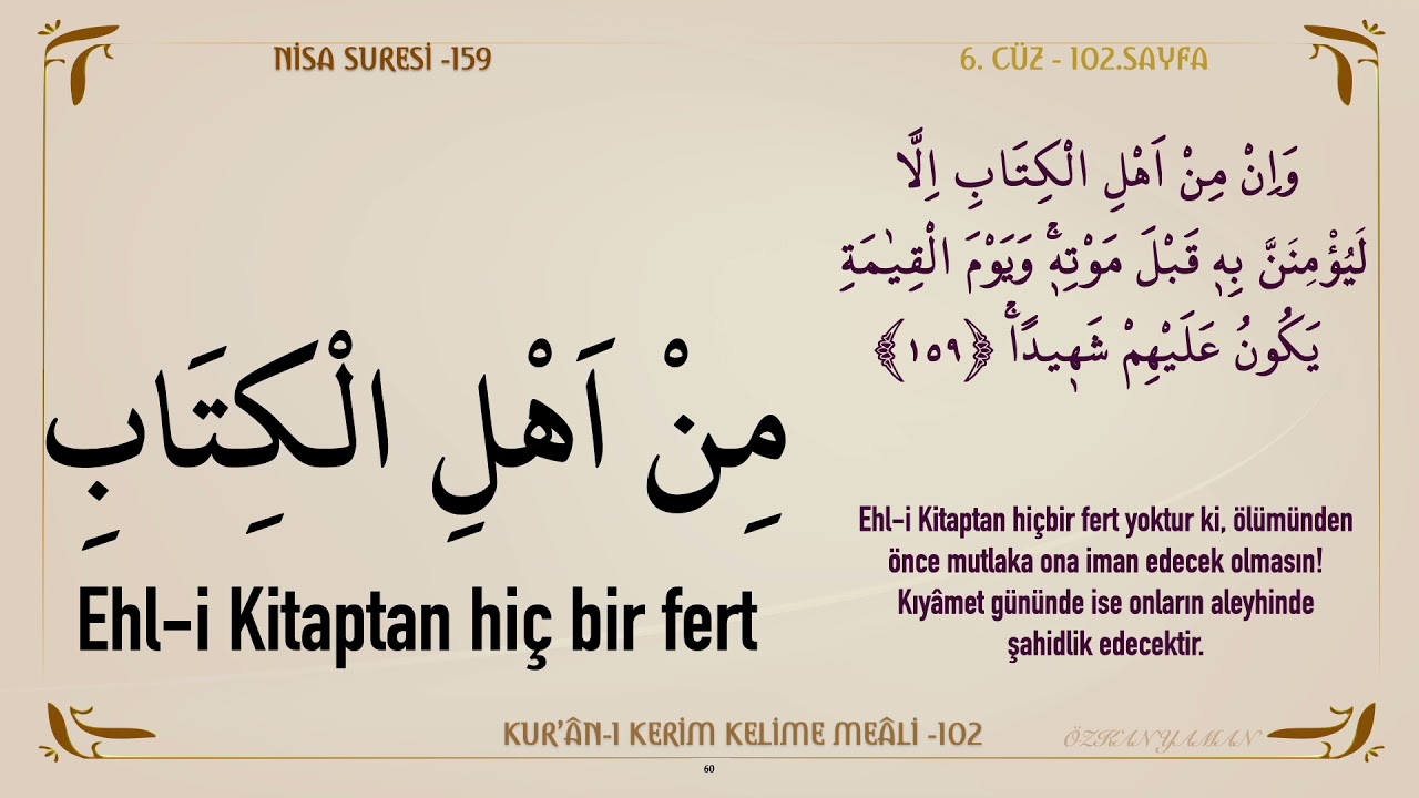 KUR'AN-I KERİM KELİME MEALİ 102 | NİSA SURESİ 155 - 162 (6. CÜZ)