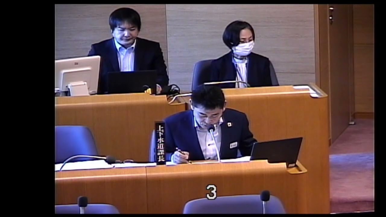 洞爺湖町議会令和8年度予算審査特別委員会(第3号)午前