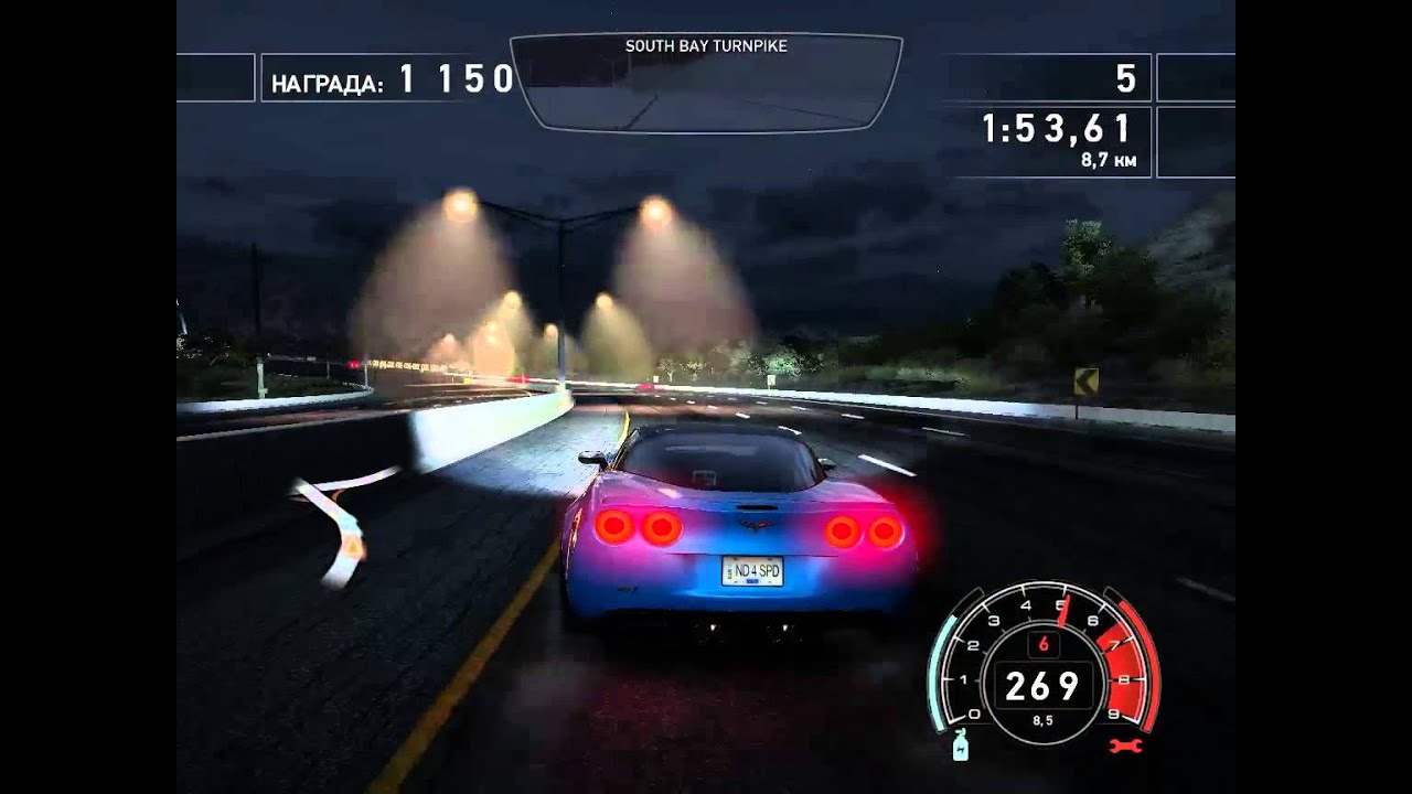 NFS Hot Pursuit за гонщика гонка № 40