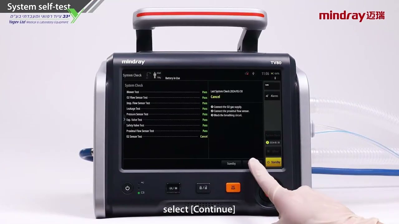סרטון הדרכה לתפעול מכשיר הנשמה TV80 של חברת Mindray