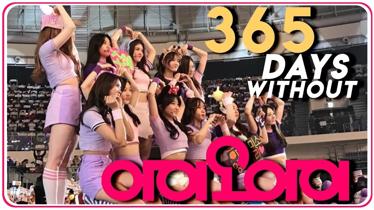 365 days without IOI