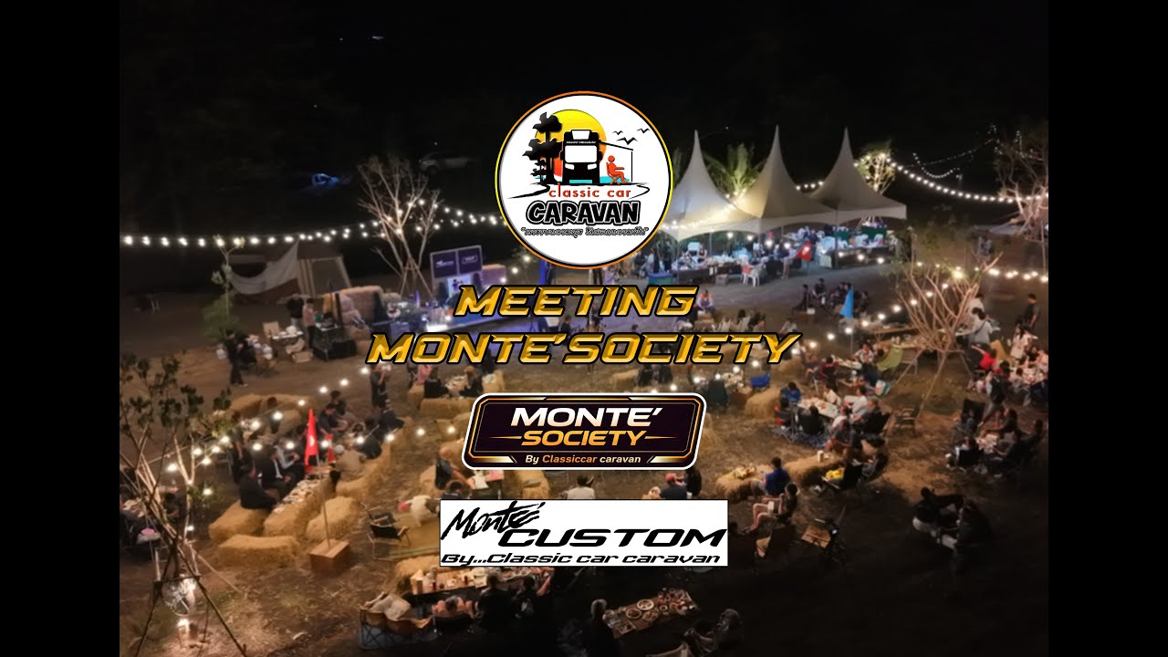 ความรู้สึกส่วนหนึ่งของลูกค้า Monte'#Motorhome#classiccarcaravan#เราขายความสุขรับแลกความฝัน