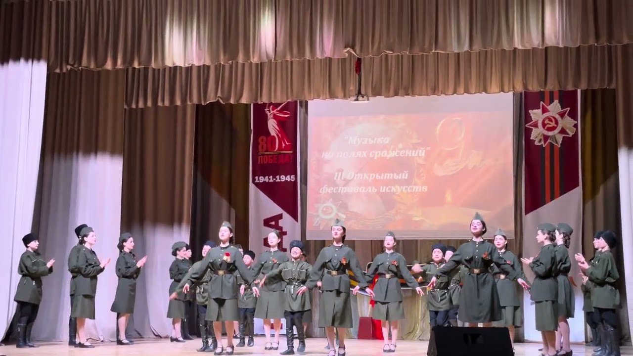 «Победная лезгинка» 28.04.25
