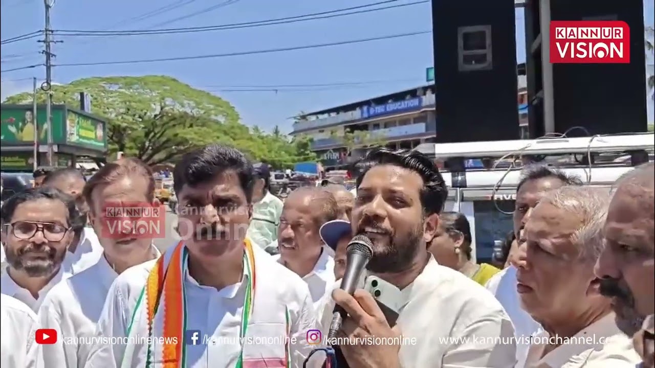 തലശ്ശേരി നഗരത്തില്‍ യു ഡി എഫ് റോഡ് ഷോ | UDF Thalassery | Road Show