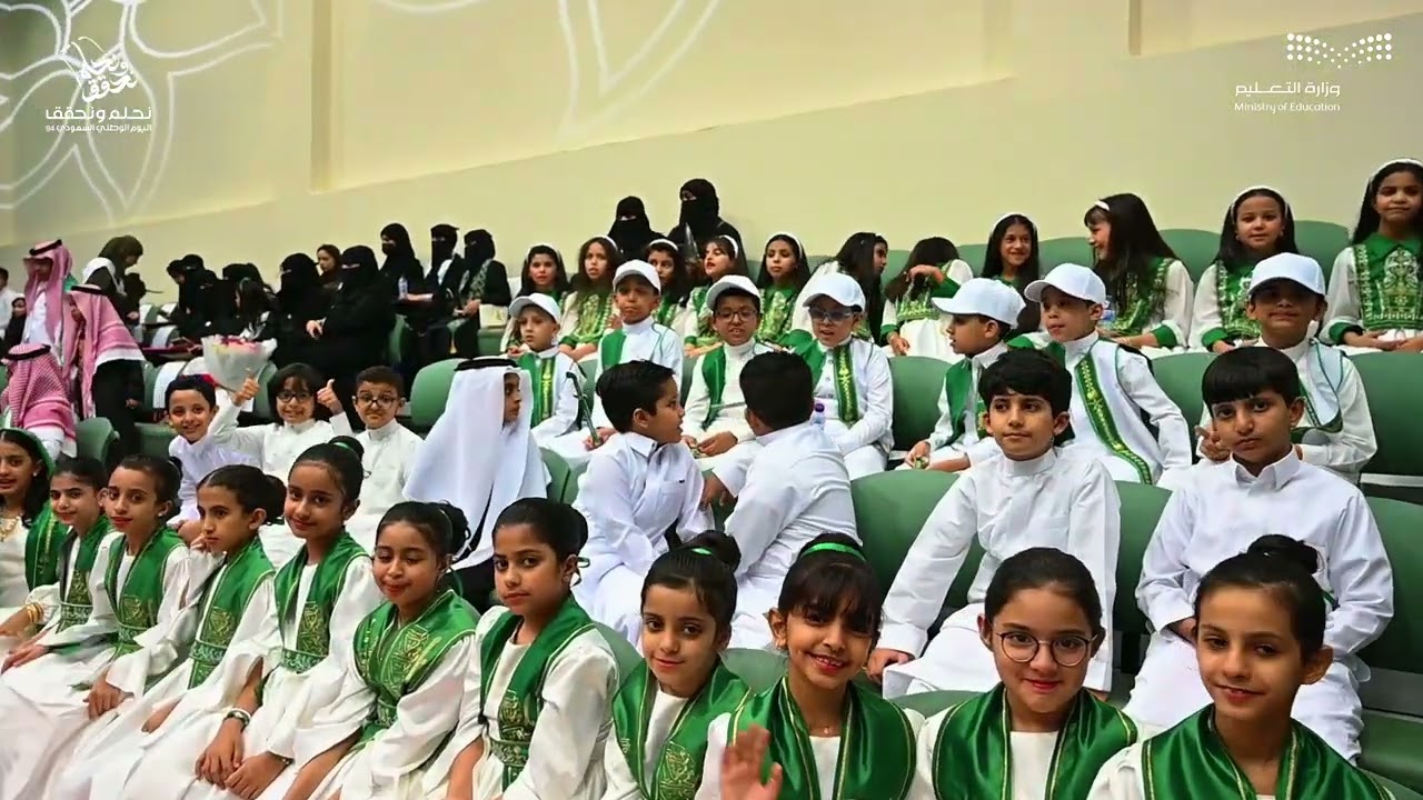 حفل تعليم منطقة المدينة المنورة 