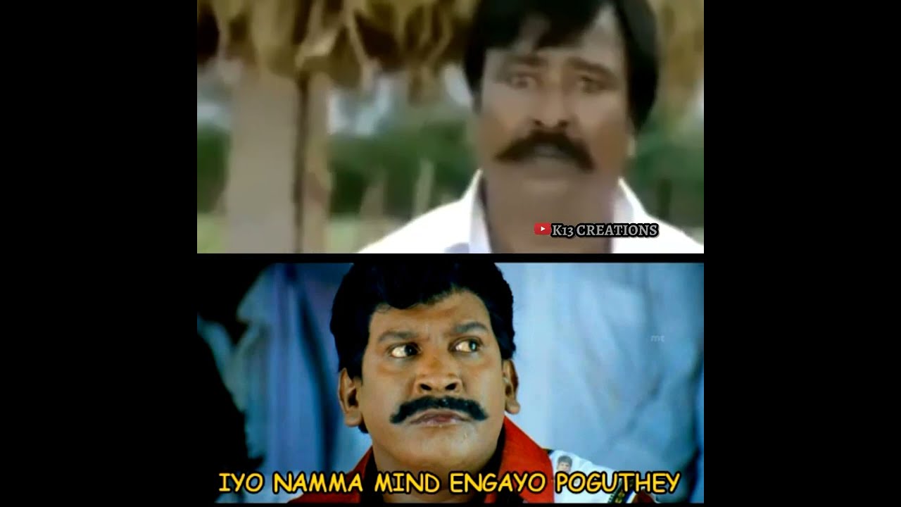 Funny video memes, funny WhatsApp status video tamil, funny videos, comedy vadivelu memes version