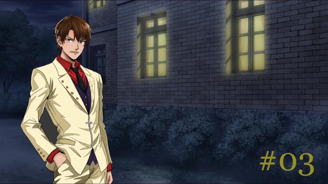 Umineko:When They Cry Part 3 (February 3rd-6th, 2026)