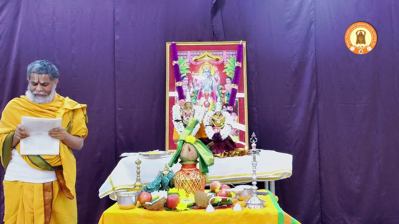 Sri Satyanarayana Swamy Puja on February 7, 2026.