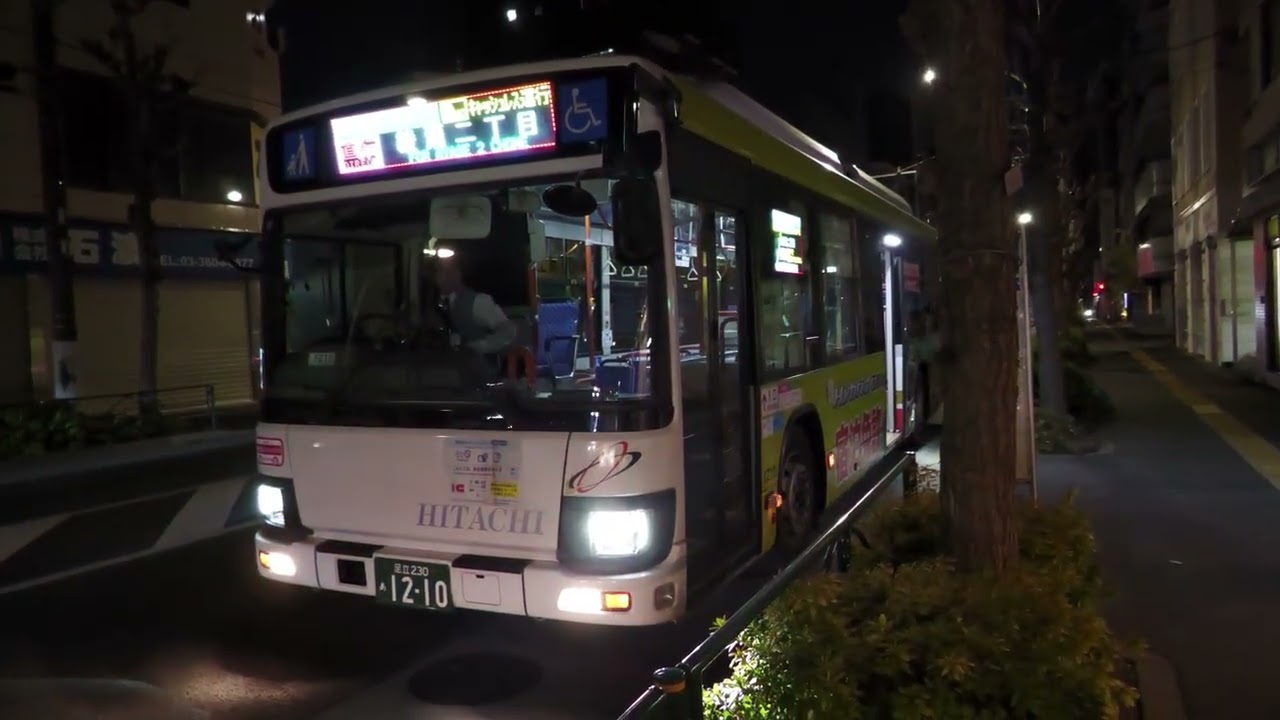260201綾瀬ライナー終点 Panasonic AG-CX20