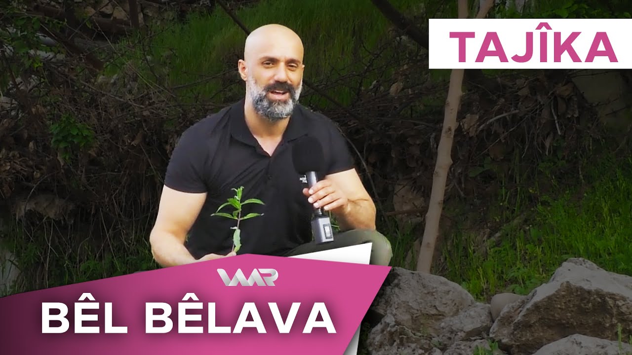 Bêl Bêlava - Gundê Tajîka | بێل بێلاڤا - گوندێ تاژیكا