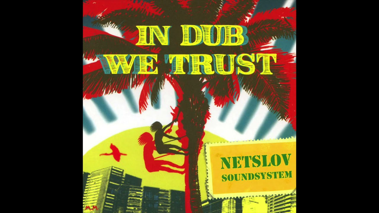 NetSlov - Не глядя / Move your Body (Radio Edit)