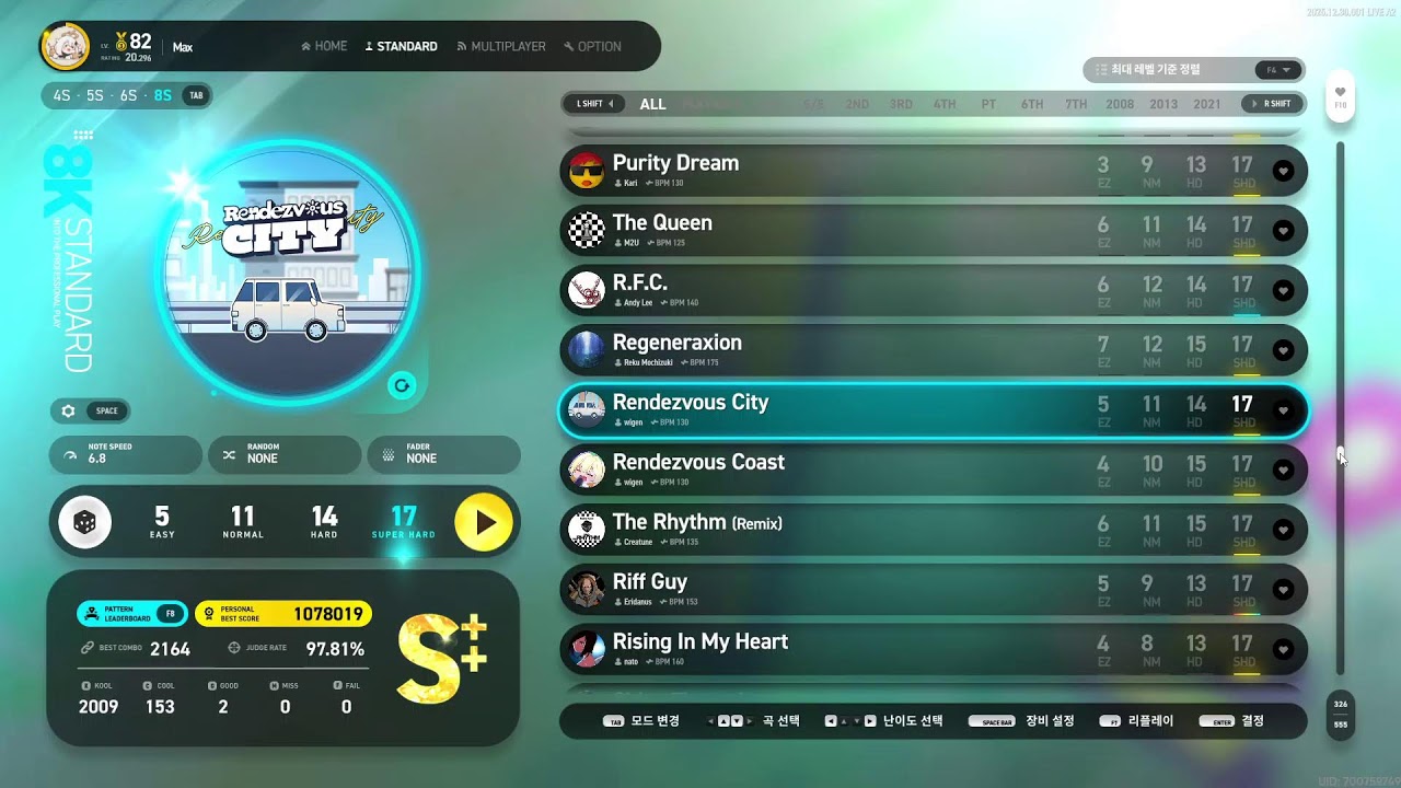 EZ2ON LIVE 2026/01/19