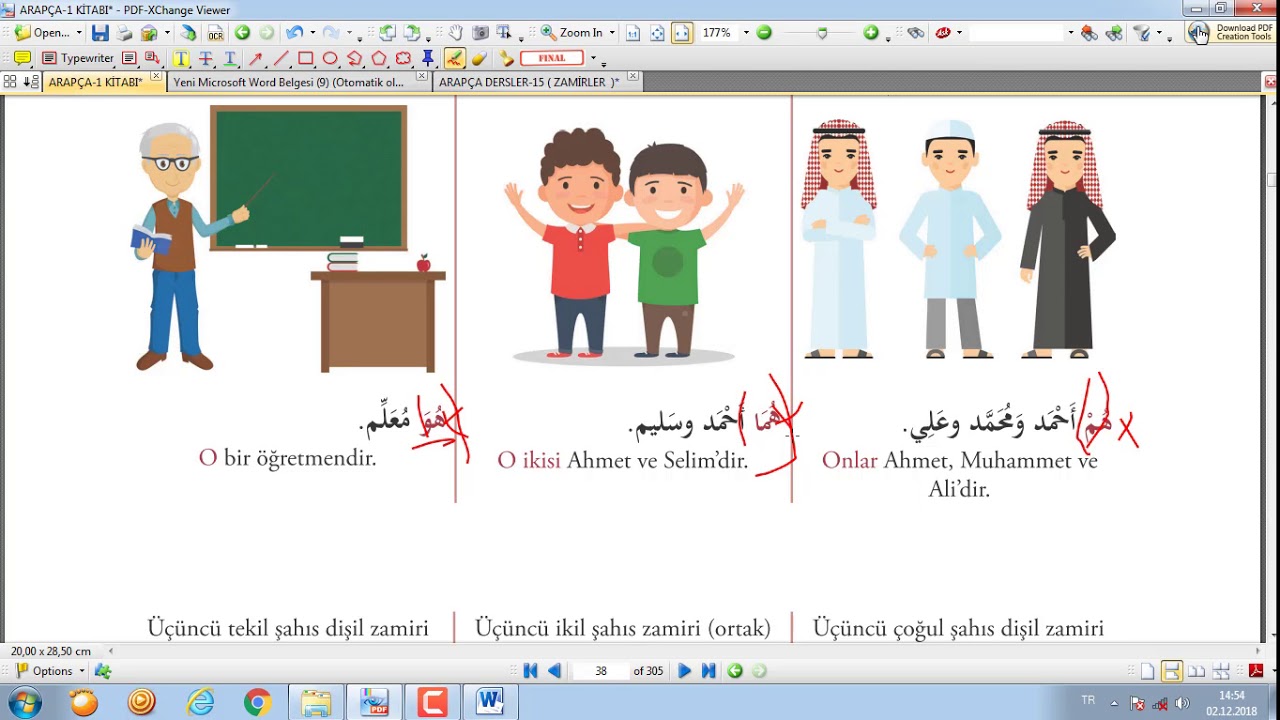 ARAPÇA-1 ( 1.ÜNİTE MERFU-MUNFASIL ZAMİRLER)