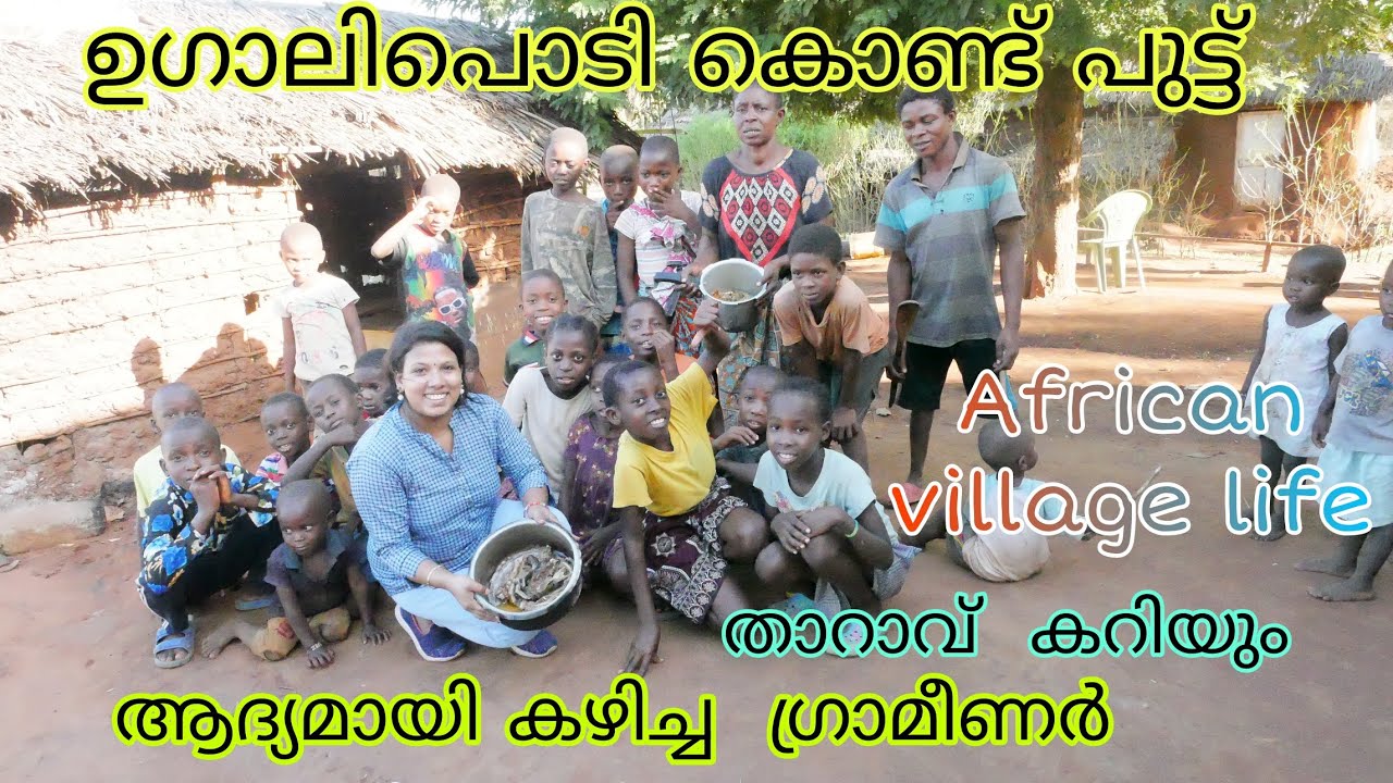 Cooking first time delicious "PUTTU" Using maize flour in an african village|African village life🇰🇪