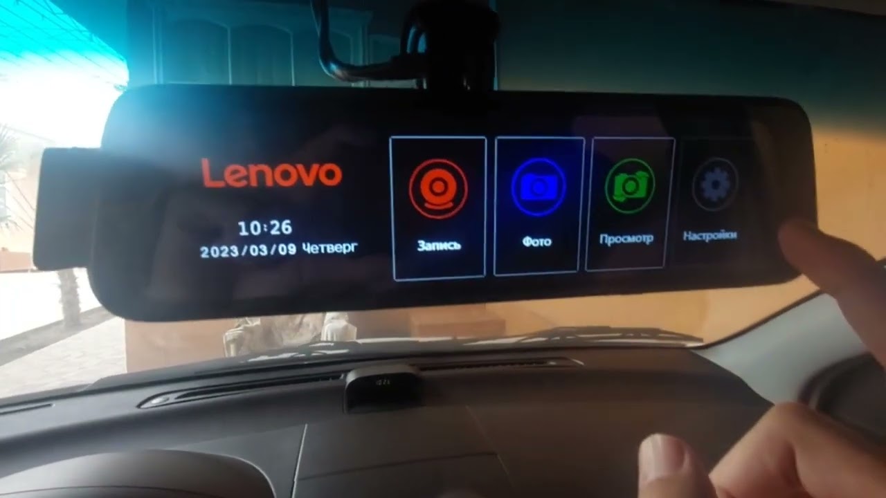 Lenovo V 7 video registrator