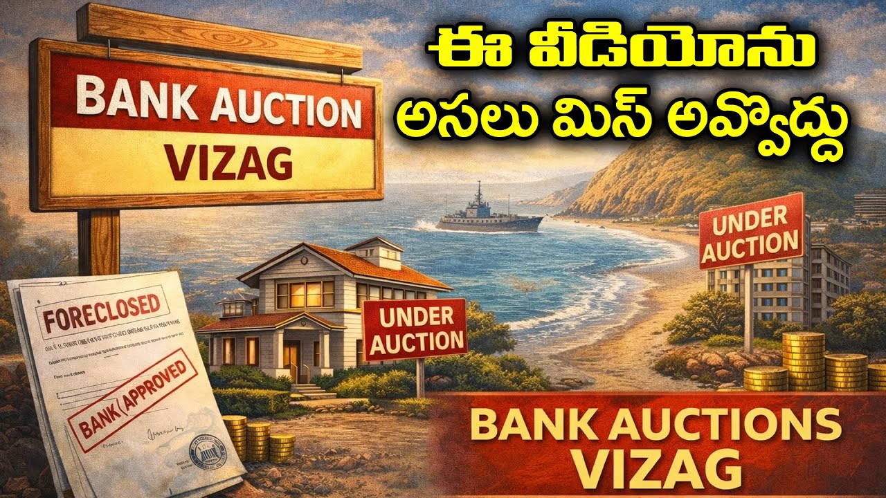 Top Bank Auction Properties | Bank Auctions Vizag