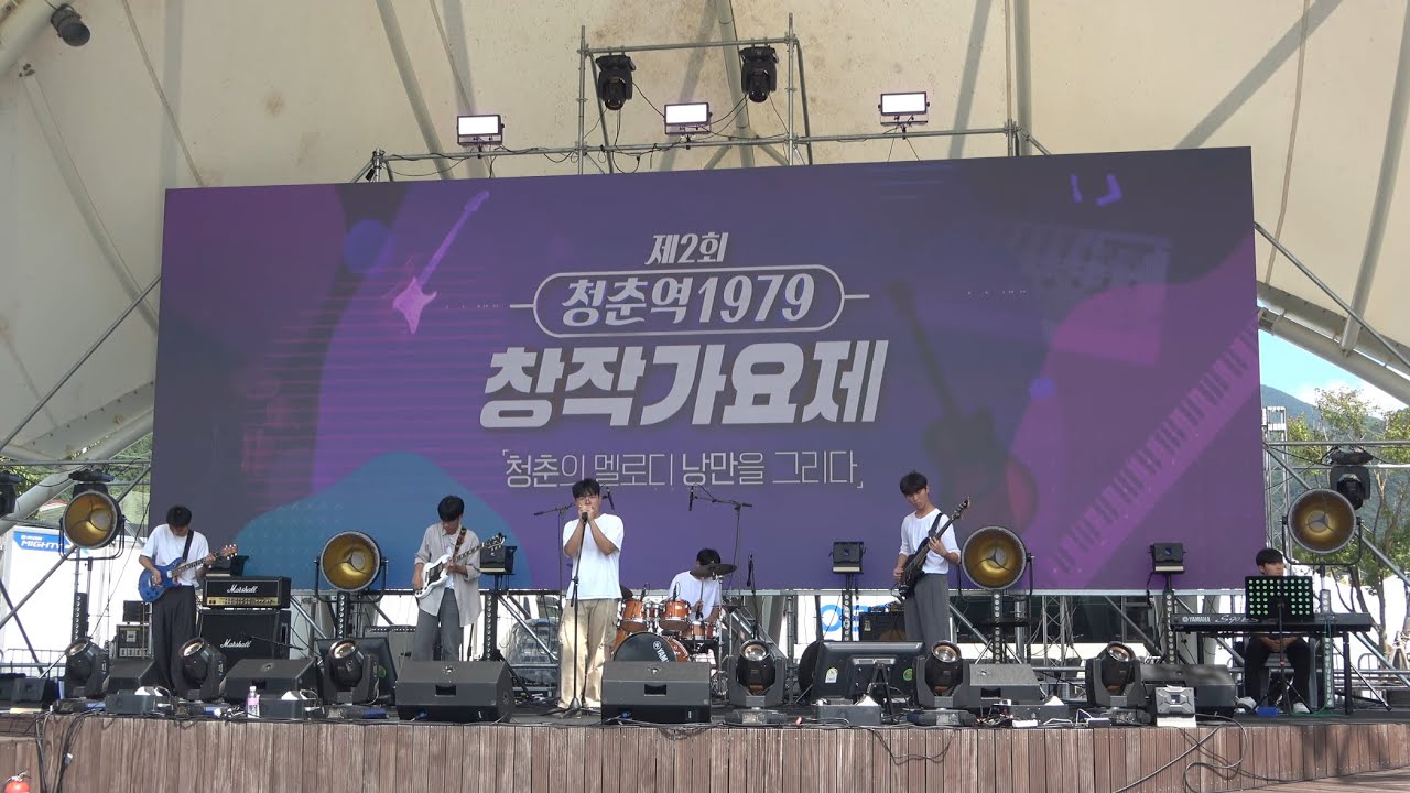 혁오-멋진헛간 remix   Band Cover