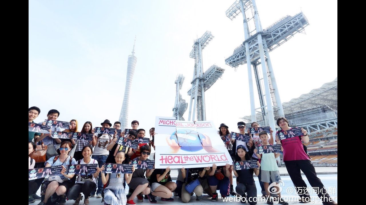 HEAL THE WORLD (Music Video by Michael Jackson's Fans Club, Guangdong, China)