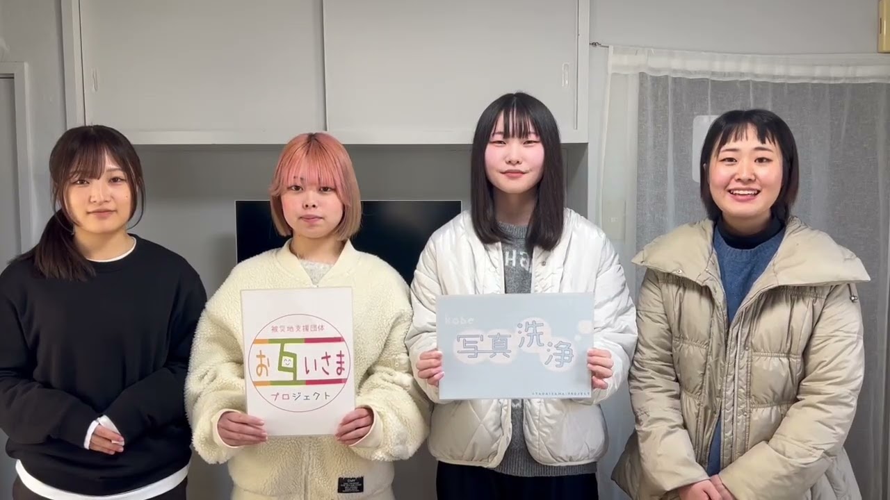 ｜ご挨拶｜2026年もどうぞよろしくお願いいたします