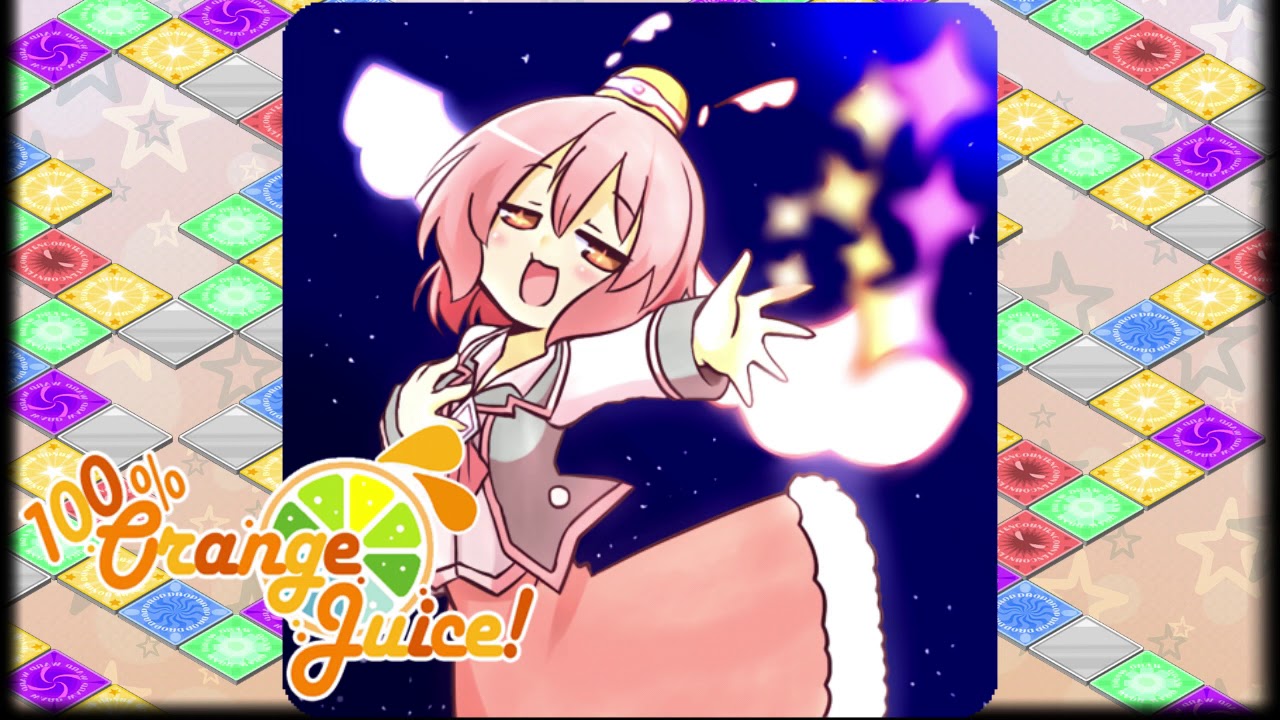 100% Orange Juice - Sumika's Theme