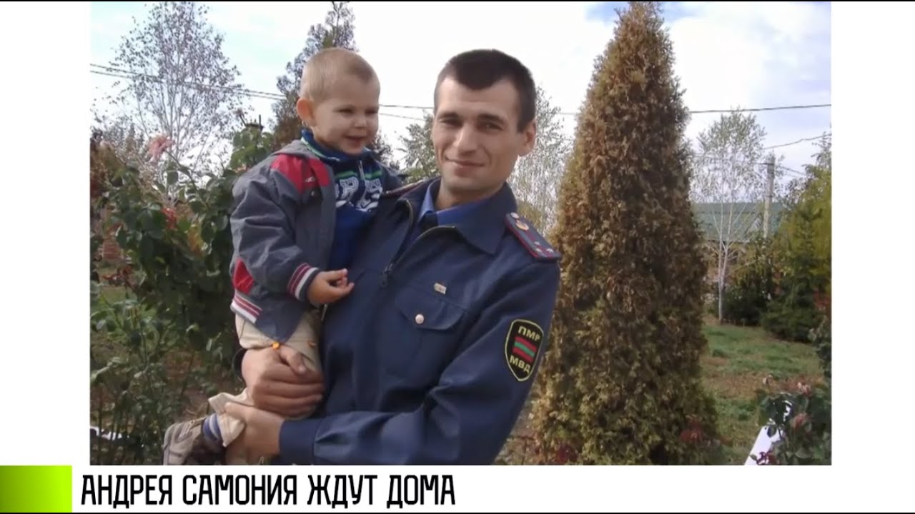 Андрей Самоний по-прежнему в молдавской тюрьме