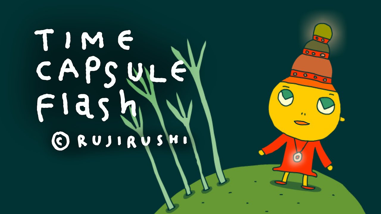 TIME CAPSULE Flash