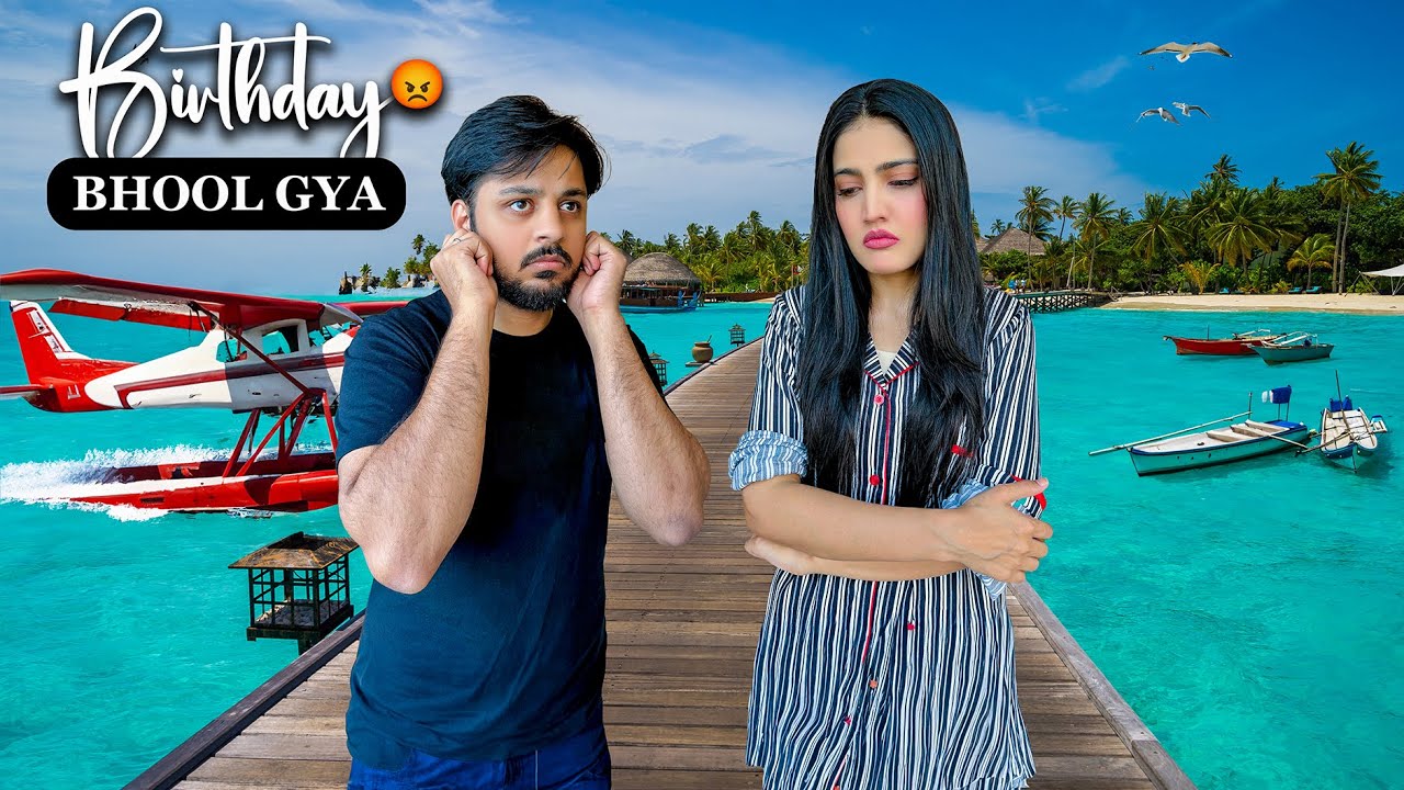 SHADI K BAD AREEB PEHLI BIRTHDAY BHOL GAYE 💔 | Sea Plane Sy Maldives Phounch Gaye 😍
